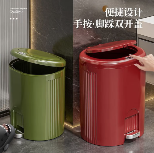 垃圾桶带盖脚踩家用新款客厅厨房卧室卫生间大号办公室带内桶纸篓 绿色【中号】