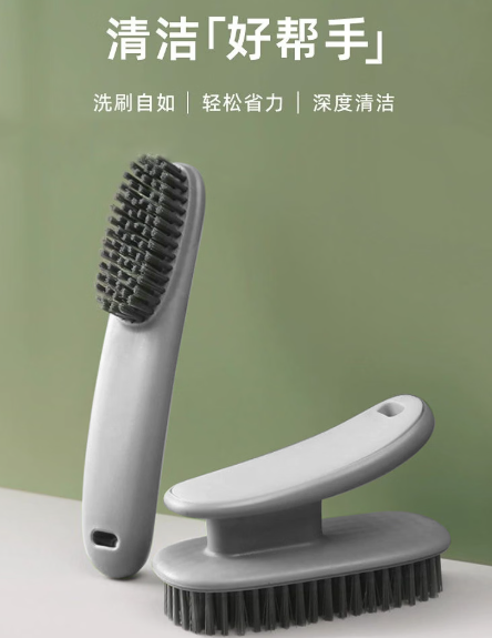 家用刷鞋洗衣服刷子长柄板刷多功能清洗刷子软毛刷